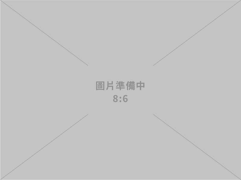 藍福水電工程股份有限公司